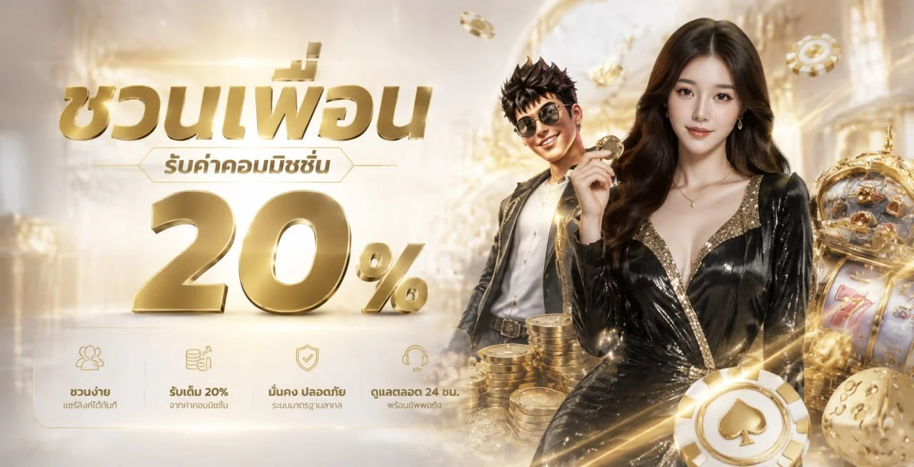 GALAXY222 เว็บตรง สล็อต คาสิโน ฝากถอนออโต้